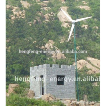 china cheap 200W home wind turbine of high quality